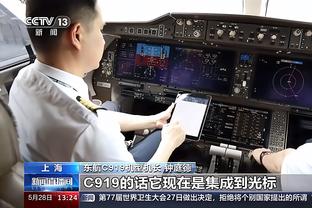 来了来了！赵探长：广东男篮两位外援马尚和沃特斯启程前往中国